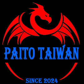 Paito taiwan